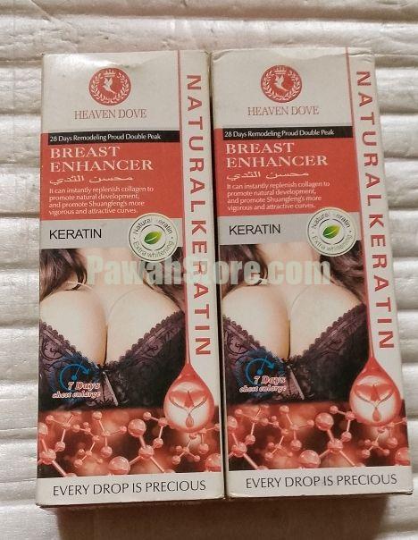 Heaven’s Dove Breast Enhancer Cream